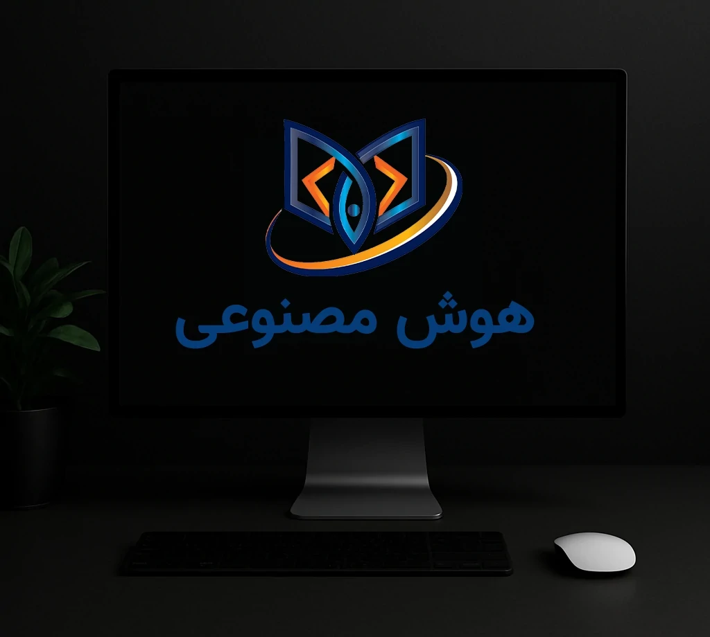 مجموعه آموزشی قیاس پور